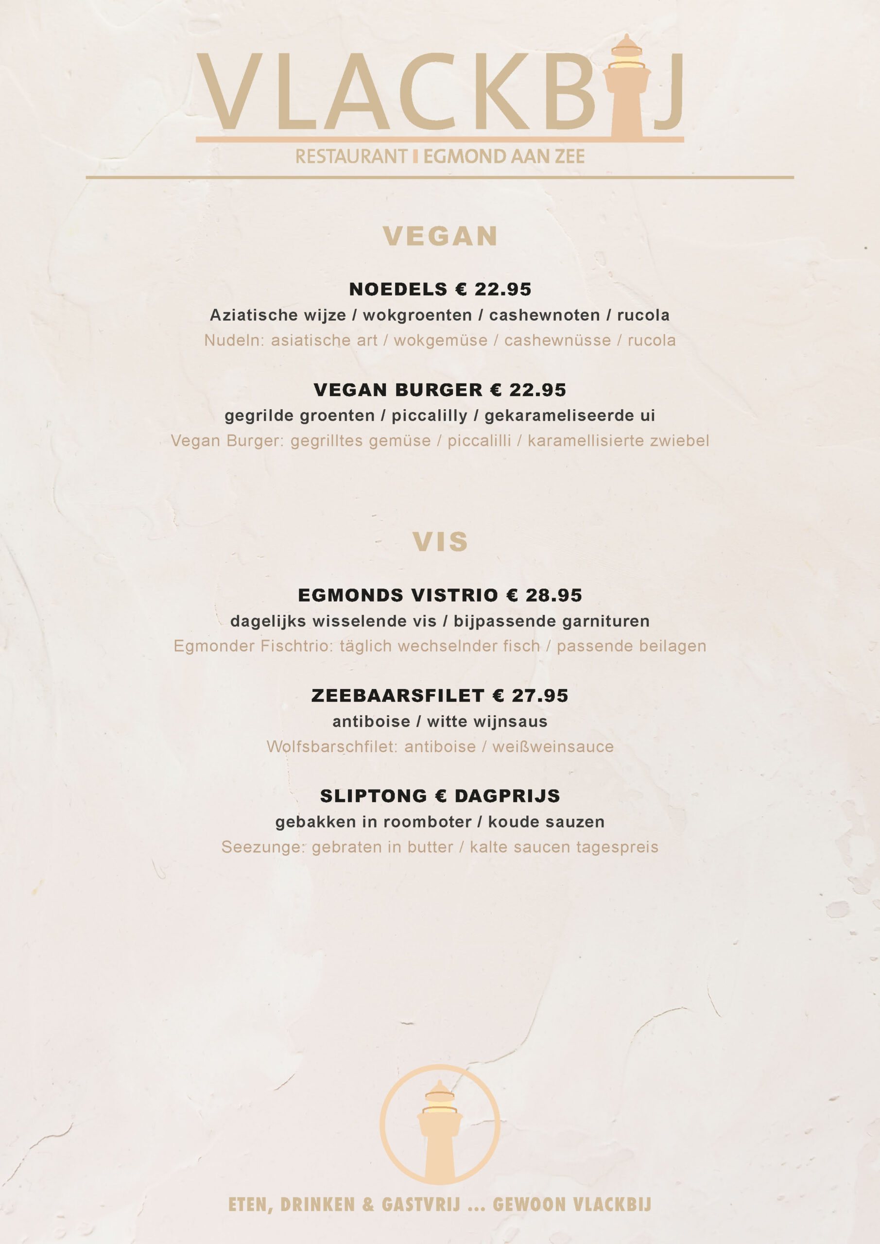Menukaart restaurant Egmond aan Zee